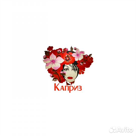 Парикмахер универсал