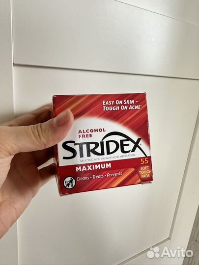 Средство от угрей салфетки Stridex Maximum 55 шт