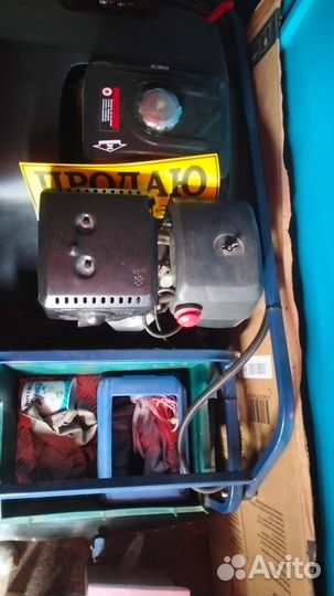 Мотобуксировщик