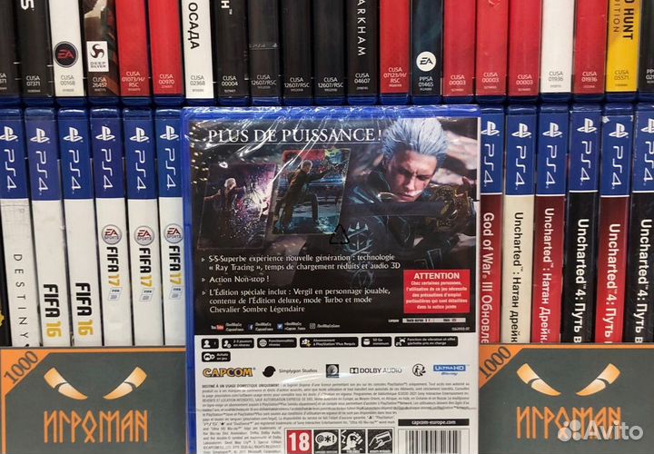 Игры PS5 DmC Devil May Cry: 5 (V) Special Edition