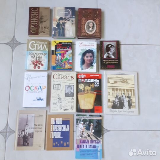 Книги детективные романы, классика