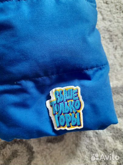 Пуховик для мальчика