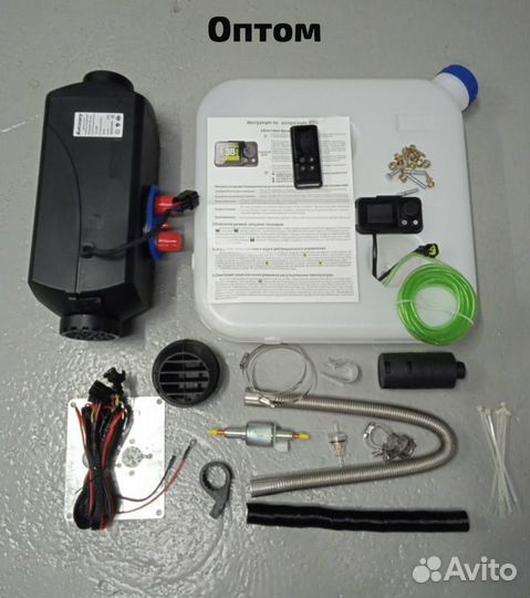 Автомобильный автономный отопитель дизельный