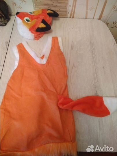 Костюм детский 