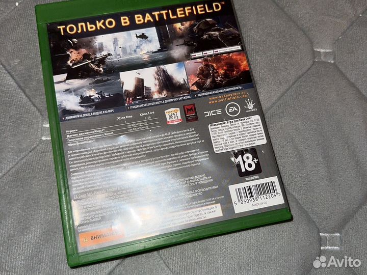 Batalefield 4 Xbox one