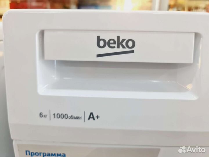 Новая стиральная машина Beko WDN 635P1 BSW