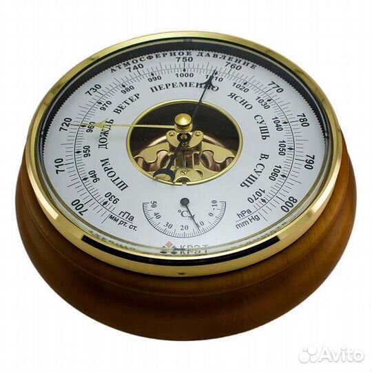 Барометр настенный бтк-сн 8 пр. Россия Ульяновске