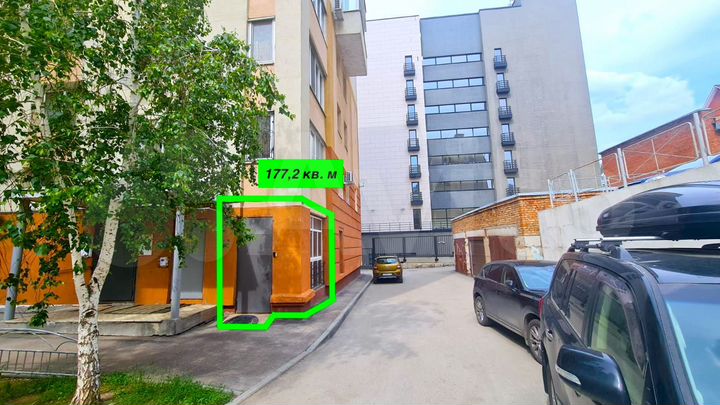 Свободного назначения, 177.2 м²