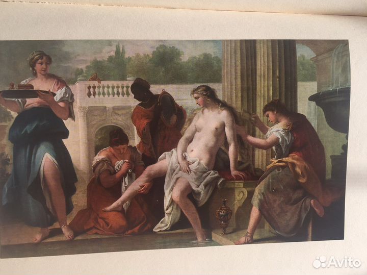 Старые книги, живопись 1962 г. Издание