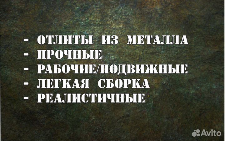 Траки MTL-35070 MasterClub Pz.2 D (late) 1/35