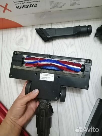 Беспроводной вертикальный пылесос