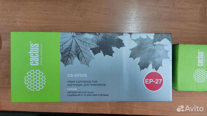 Новый картридж Cactus CS - EP27S