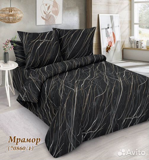 Ткань для постельного белья