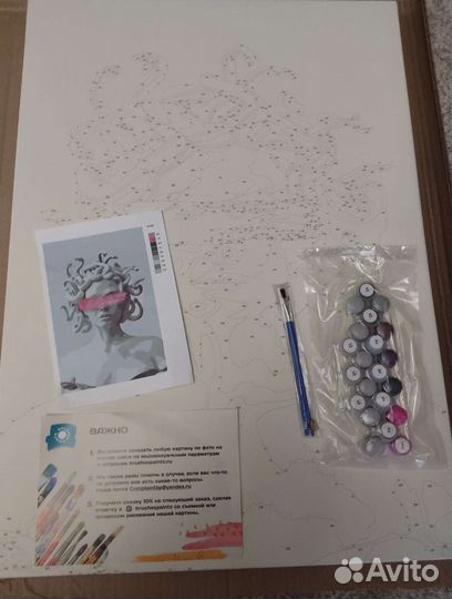 Картины по номерам 50х70