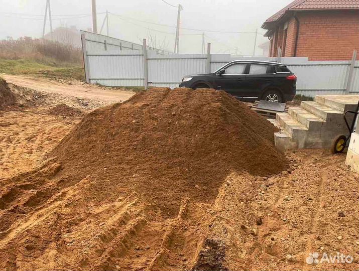 Песок мытый с доставкой