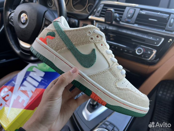 Nike SB Dunk Low Phantom and Malachite x Jarritos