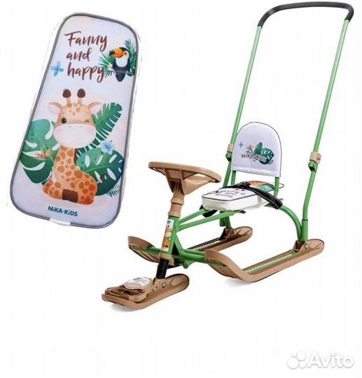Снегокат twiny 2+ жираф