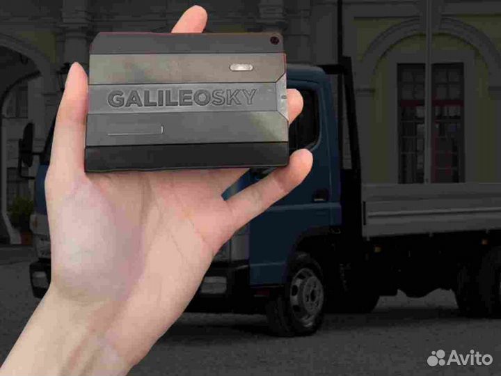 Установка Глонасс маячков для любого транспорта