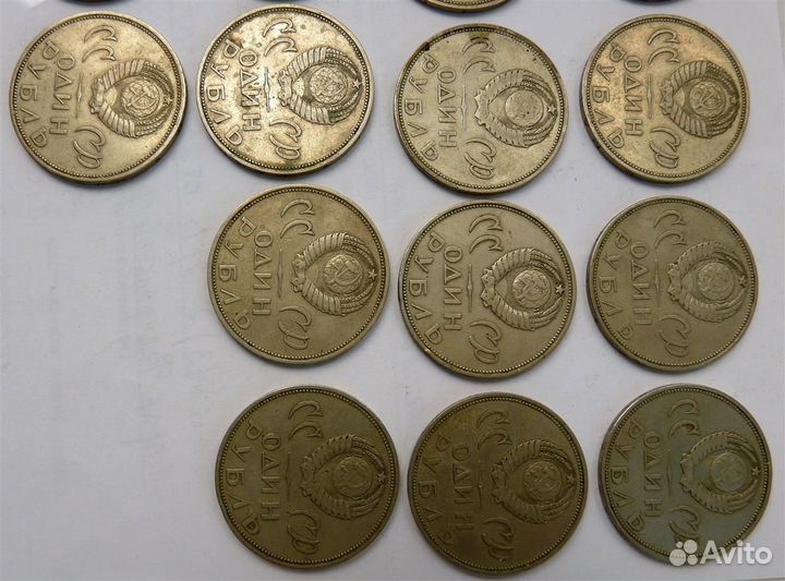 Монета СССР 1 рубль 1965 20 лет Победы Мельхиор