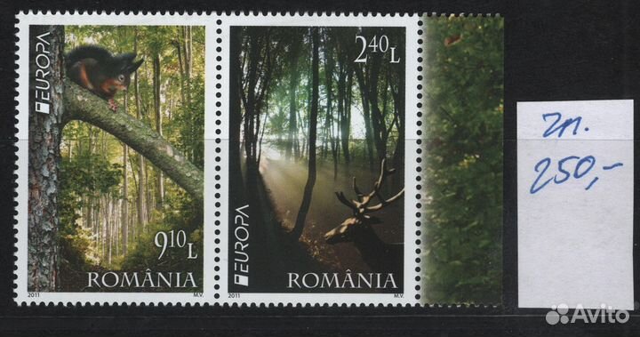 Марки Румынии 3 серии. Фауна