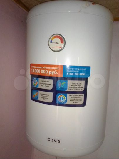 Дача 22 м² на участке 9 сот.