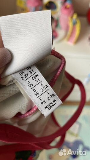 Купальник adidas