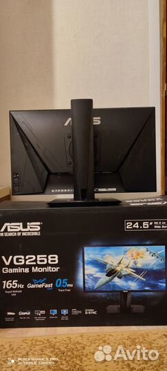 Монитор 24.5 Asus vg258 165гц 0.5мс
