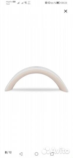 Лампа для ногтей маникюра уф новая отдам