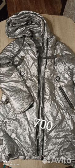 Куртка демисезонная женская