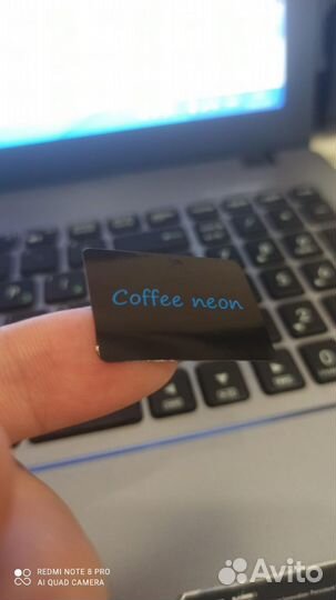 Ленты, наклейки и пакеты