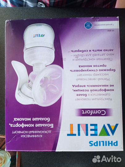 Молокоотсос avent ручной, бутылочки Авент, пакеты