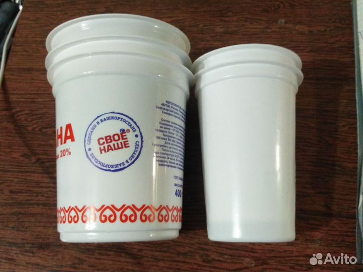 Стаканчики для рассады