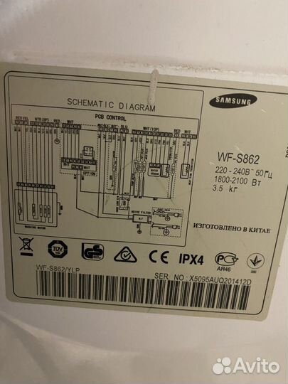 Стиральная машина samsung бу wf-s862 3,5кг