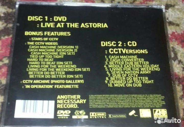 Фирменные CD Европа