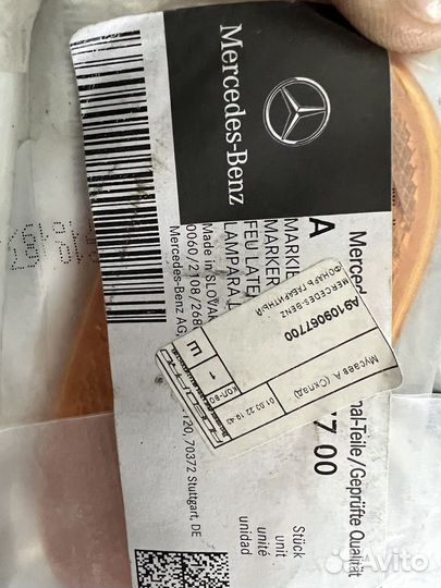 Фонарь габаритный A9109067700