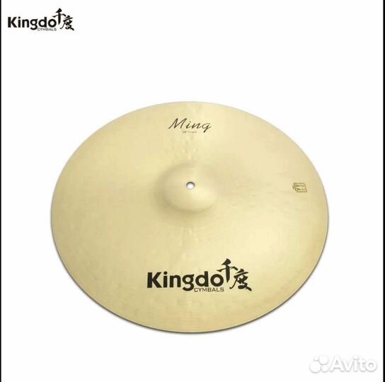 Новые креши, Kingdo crash 16