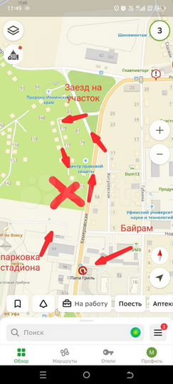 Участок 5 сот. (СНТ, ДНП)