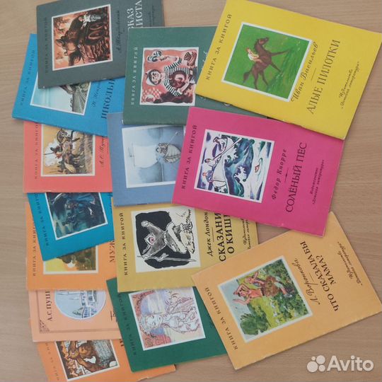 Детские книги СССР. Малый формат. 42 шт