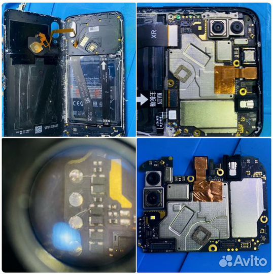 Ремонт телефонов