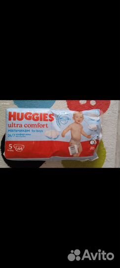 Подгузники 5