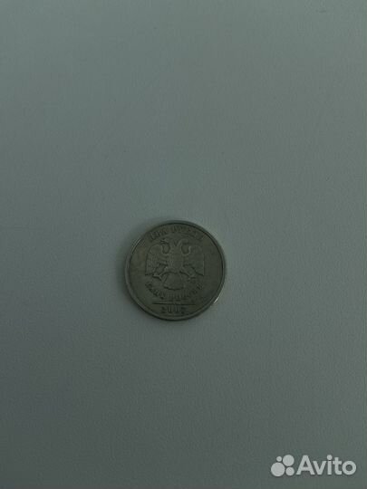 2 рубля 2007 спмд