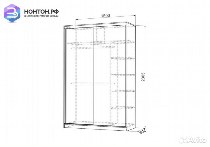 Шкаф-купе Гранд 2-600 с зеркалом дуб млечный / бел