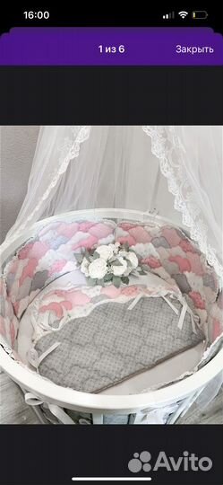 Бортики в детскую кроватку