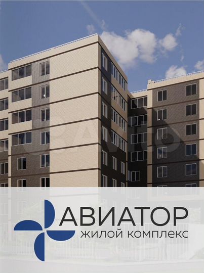 2-к. квартира, 45,1 м², 6/8 эт.