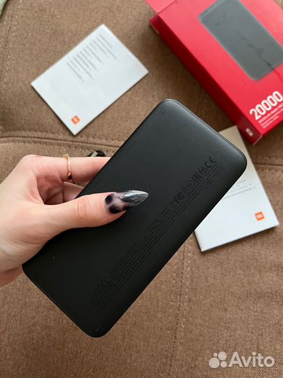 Xiaomi power bank