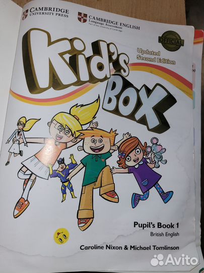 Учебник английского языка Kid's Box 1