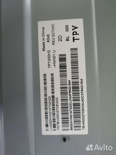 715G8769-M01-B00-004Y philips 43PFS5302/12