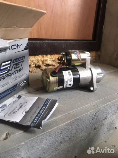 Стартер редукторный