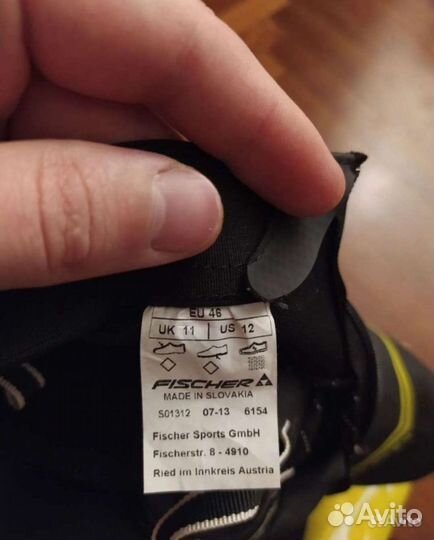 Лыжные ботинки fischer