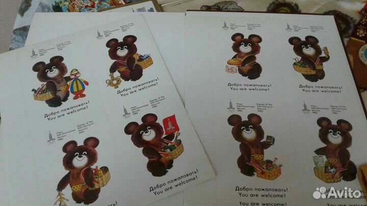 Набор Ручек Олимпиада 1980